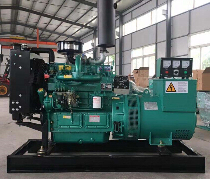新兴宗申动力10kw小型柴油二手发电机